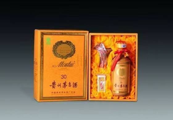 中山年份茅台酒回收