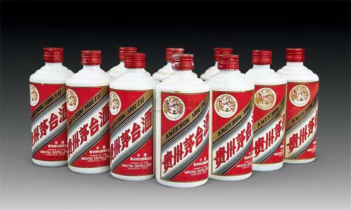 中山茅台酒回收